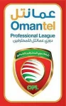 شعار بطولة دوري عمانتل للمحترفين