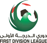 شعار دوري الدرجة الأولى الإماراتي
