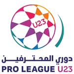 شعار دوري أدنوك للمحترفين تحت 23
