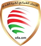 شعار كأس الاتحاد العماني