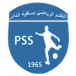بروجريس ساكييت يددايير