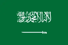 Saudi team