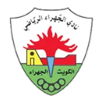Al Jhra logo