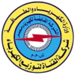 شعار كهرباء الإسماعيلية