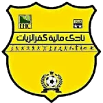 Victory Must-Have: Malyyyt Kafr Al Zayyat vs Tnta - Full Points at Stake in Egyptian Premier League