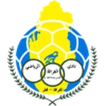 شعار الغرافة