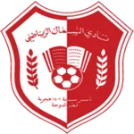 ليلة الحسم الكروي.. الشمال يتحدى الاتحاد في مواجهة جماهيرية كبرى بـ دوري أبطال آسيا للنخبة