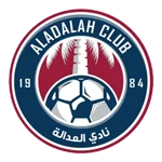 العدالة