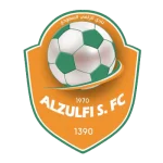الزلفي