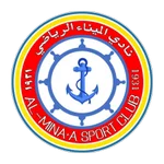 شعار ال مينا باسرا