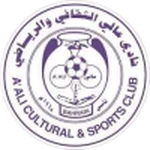 شعار العالي