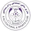 شعار عالي
