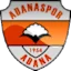 Adna Sbwr logo