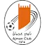 Ajman logo