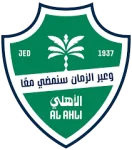 Al Ahly Women logo