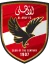 شعار الأهلي طرابلس