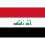 Al Araq logo