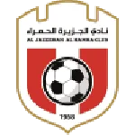 Al Jazira