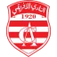 شعار النادي الأفريقي