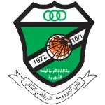 شعار العروبة