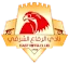 شعار الرفاع الشرقي
