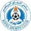 Riffa SC logo