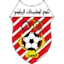شعار الصليبيخات
