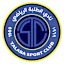 Al Tlba logo