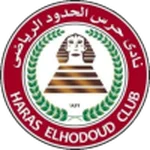 Al Wehdat