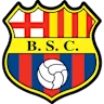 برشلونة غواياكيل