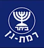 Bytar Rmat Ghan logo