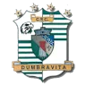 شعار Dumbravita