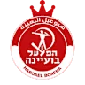 هابوعيل البعينة