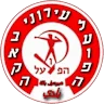 هابوعيل عيروني باقة الغربية