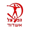Hapoel Bnei Ashdod logo