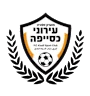 Hapoel Bnei Kuseife logo