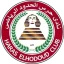شعار حرس الحدود