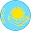 شعار كازاخستان - سيدات