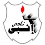 مولودية سعيدة