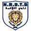 نادي التلاغمة