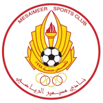شعار نادي مسيمير