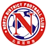 North District logo