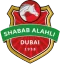 شعار شباب الاهلي
