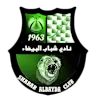 شباب البيضاء