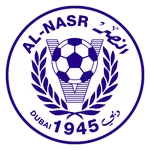 النصر