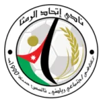 Athad Al Rmtha logo