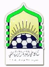 Al Mbra logo