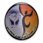 Sma Al Srhan logo