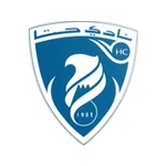 حتا