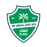 Al Ahli Saudi FC logo